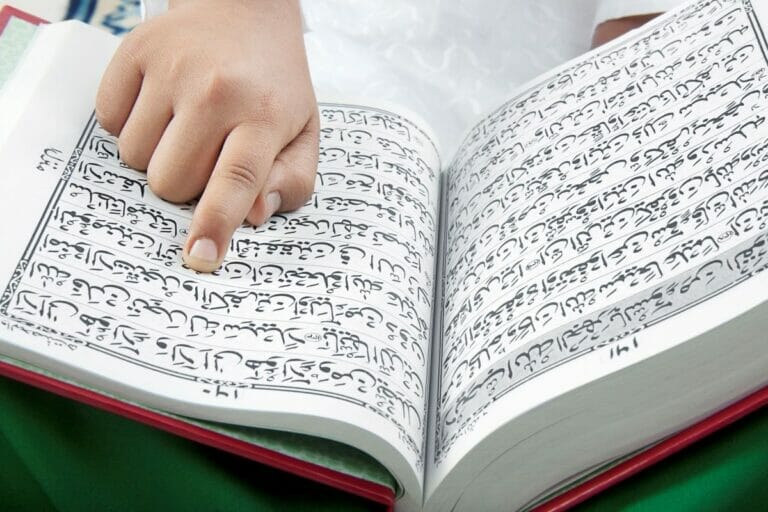 امتحان کانکور آزمایشی